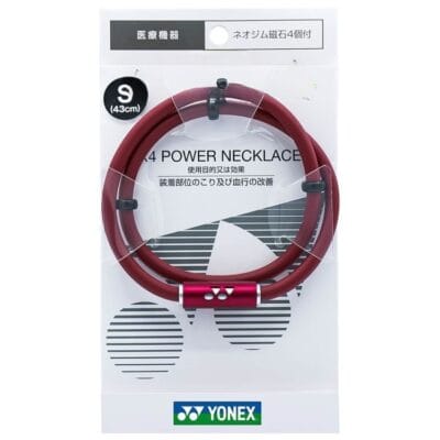 Vòng năng lượng Yonex V4 Neo Plus YOX00024 chính hãng - Ảnh 13 27 Vòng năng lượng Yonex V4 Neo Plus YOX00024 chính hãng - Ảnh 13
