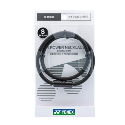 Vòng năng lượng Yonex V4 Neo Plus YOX00024 chính hãng - Ảnh 12 26 Vòng năng lượng Yonex V4 Neo Plus YOX00024 chính hãng - Ảnh 12
