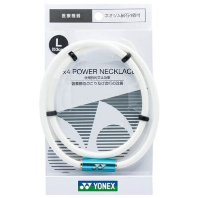 Vòng năng lượng Yonex V4 Neo Plus YOX00024 chính hãng - Ảnh 9 23 Vòng năng lượng Yonex V4 Neo Plus YOX00024 chính hãng - Ảnh 9