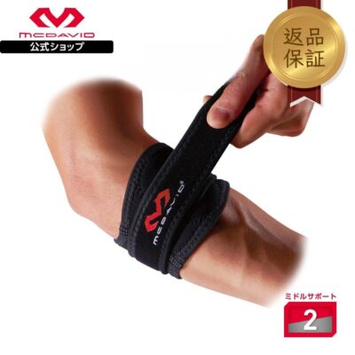 Alternative view of Bó khuỷu tay picklleball Mcdavid MR489