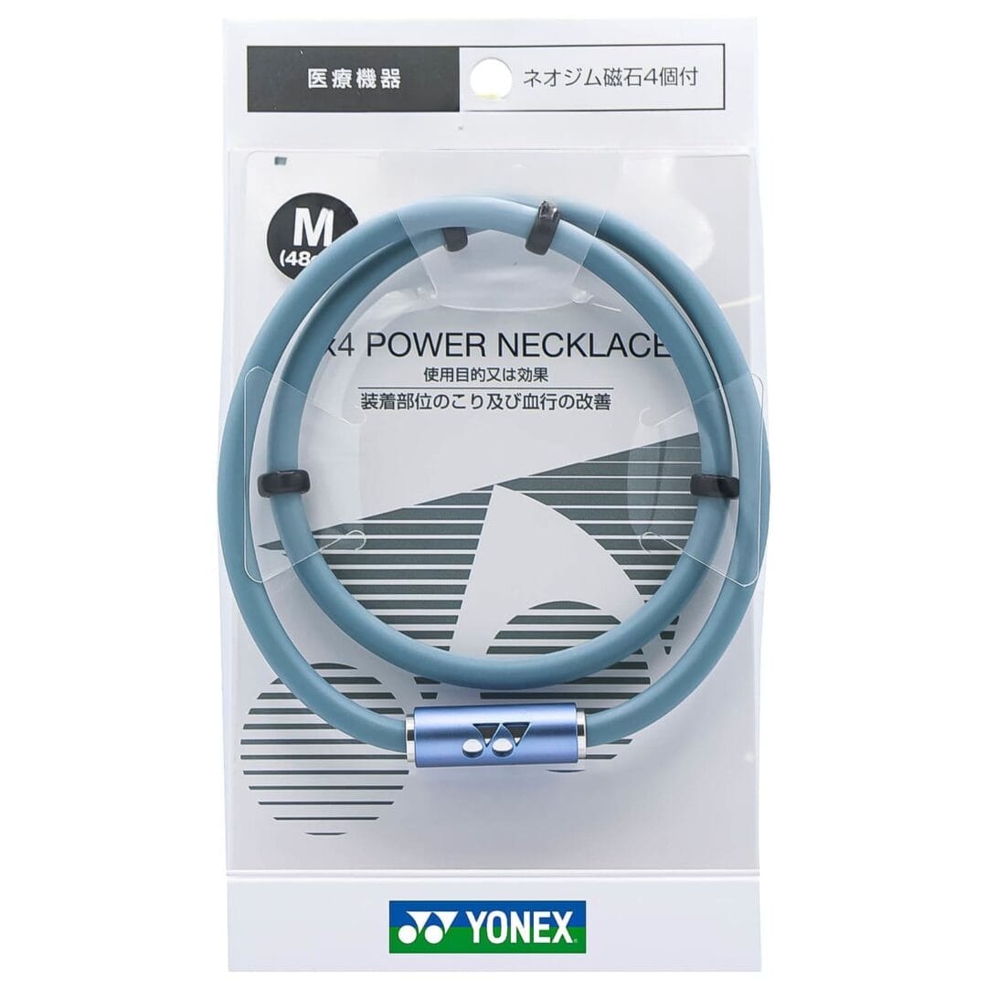 Vòng năng lượng Yonex V4 Neo Plus YOX00024 chính hãng - Ảnh 14 14 Vòng năng lượng Yonex V4 Neo Plus YOX00024 chính hãng - Ảnh 14