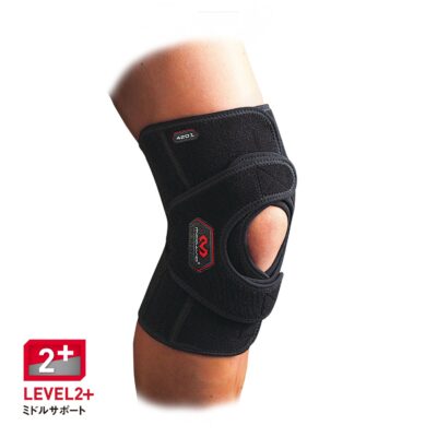 Bó đầu gối McDavid M4201 - Bảo vệ tối đa, nhập khẩu chính hãng từ Nhật Bản