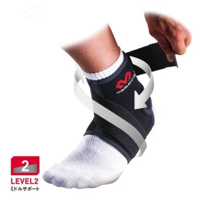Bó mắt cá chân McDavid M437L - Hỗ trợ tối ưu, nhập khẩu chính hãng từ Nhật Bản