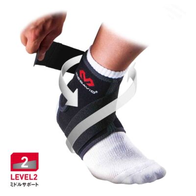 Bó mắt cá chân McDavid M437R - Hỗ trợ tối ưu, nhập khẩu chính hãng từ Nhật Bản