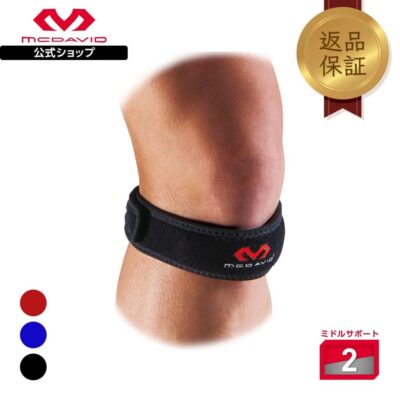 Bó khớp đầu gối Mcdavid M414 chính hãng