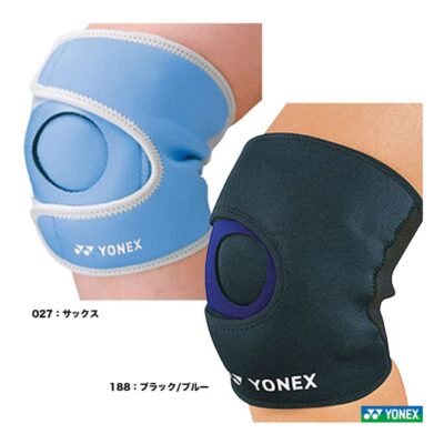 Băng gối YONEX MPS-80SK hàng JP chính hãng - Ảnh 5