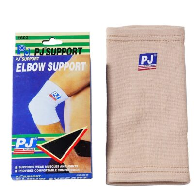 Bó khuỷu tay PJ 603 chính hãng