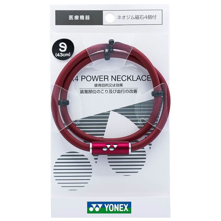 Vòng năng lượng Yonex V4 Neo Plus YOX00024 chính hãng - Ảnh 5 5 Vòng năng lượng Yonex V4 Neo Plus YOX00024 chính hãng - Ảnh 5